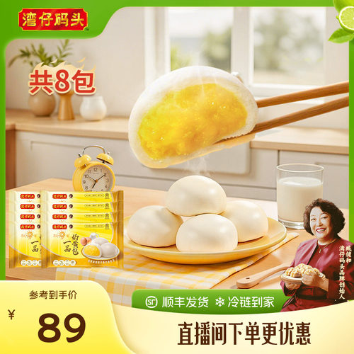 以妈妈的爱 关爱每个人