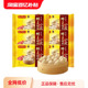 湾仔码 百补 头速冻早餐方便速食汤包彩皮猪肉小笼包懒人半成品