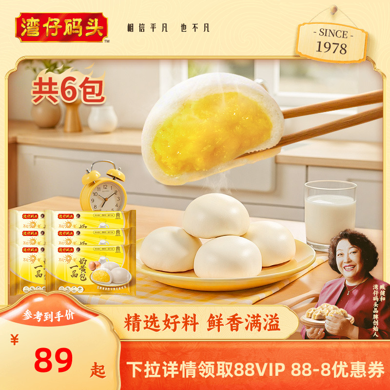 以妈妈的爱 关爱每个人