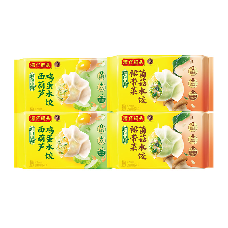 【会员内购】湾仔码头营养健康素水饺西葫芦鸡蛋菌菇裙带菜720g*4