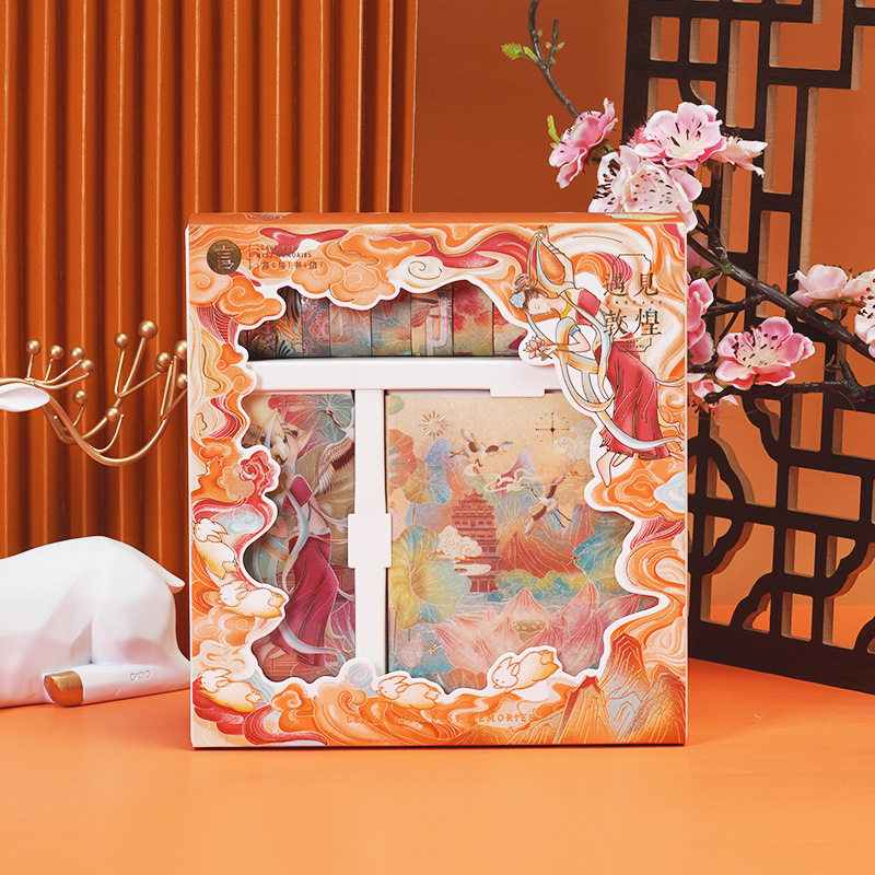 古风文创描金手帐和纸胶带手帐本便签本便利贴装饰复古风贴纸套装