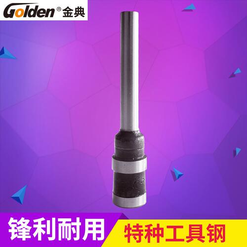 钻头空心钻刀打孔机钻头