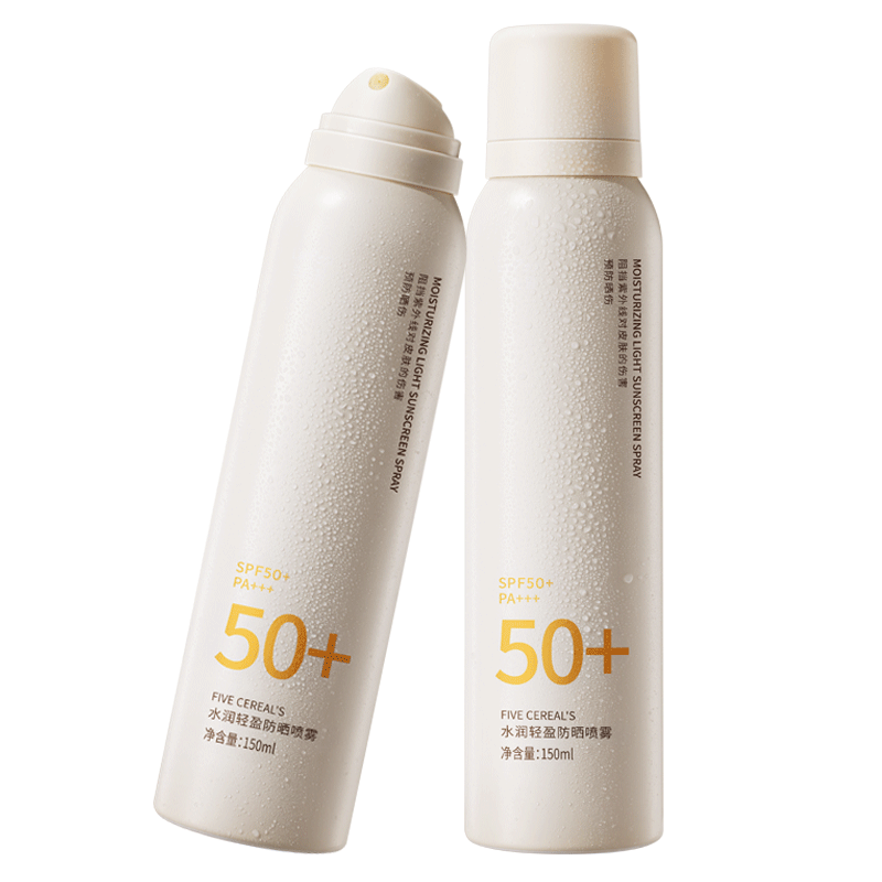 HF 水润轻盈防晒200ml（铝-大）