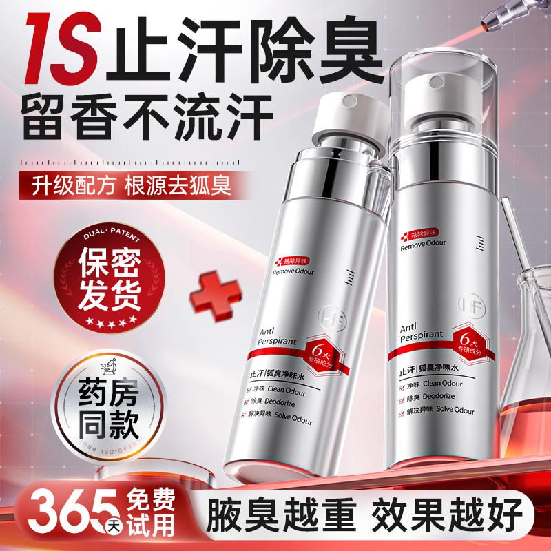 150ml ֶϻ1ֹȥ53Ԫ