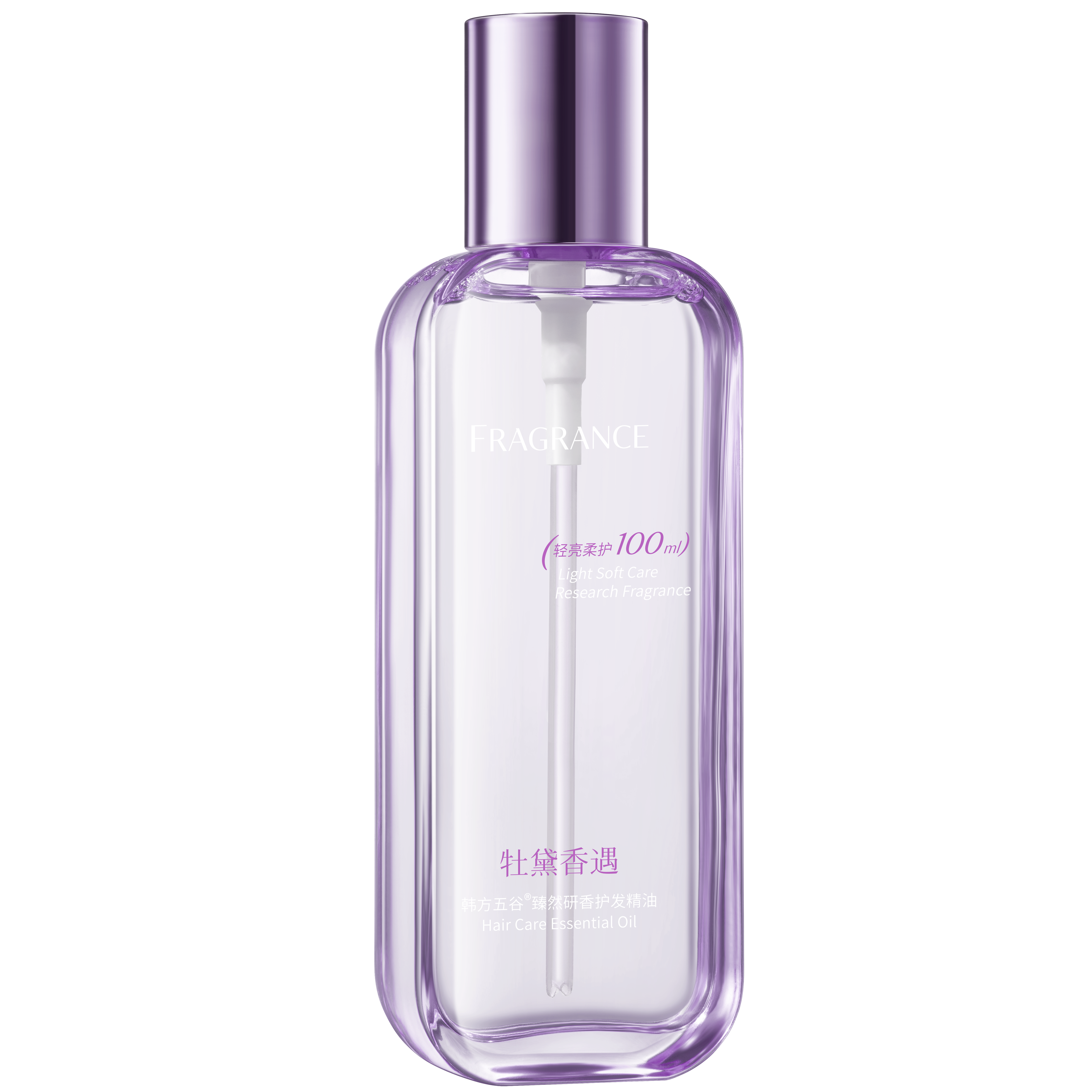 山姆爆卖丨护发精油TOP柔顺修护