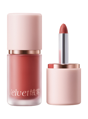 HF绒雾多用霜6g（C06）