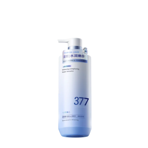 377水润嫩白身体乳500g,美容护肤/美体/精油,身体乳/霜,淘宝优惠券,粉丝福利购,淘宝优惠卷