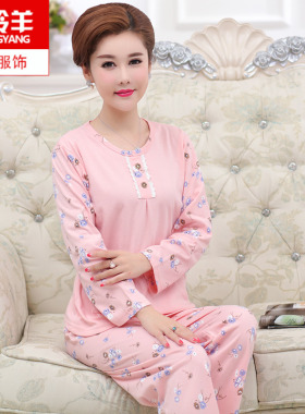 睡衣女秋长袖纯棉妈妈中年女士春秋季薄款全棉圆领大码家居服套装