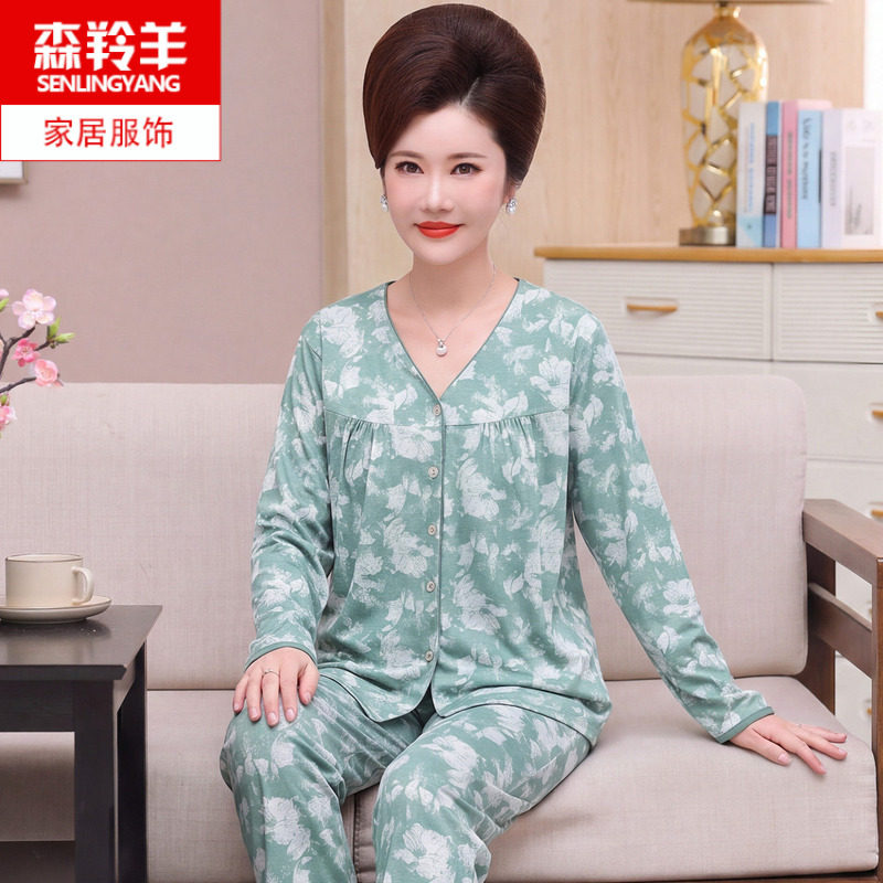 中老年人女士秋季长袖纯棉睡衣宽松大码妈妈春秋天开衫家居服套装