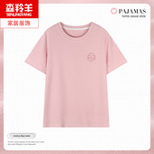 款 全棉T恤休闲可外穿夏天纯棉短袖 家居服单件上衣 薄款 睡衣女夏季