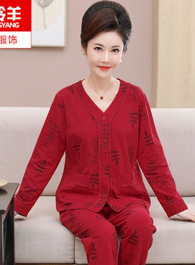 中年人妈妈春秋长袖纯棉睡衣女本命年大红色开衫大码家居服套装薄