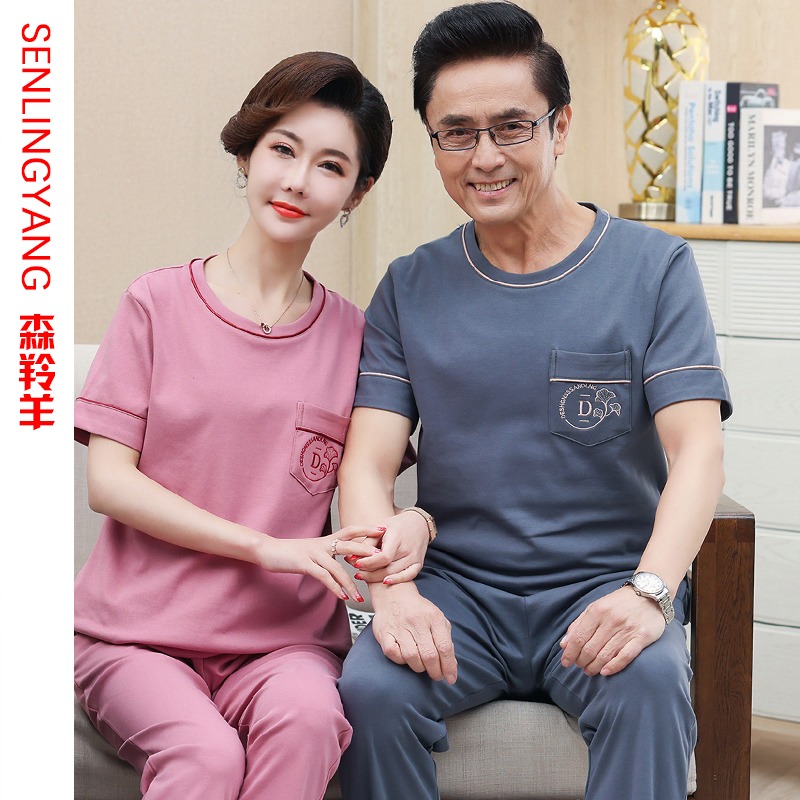 情侣睡衣女夏季短袖纯棉夏天薄款宽松妈妈全棉男士爸爸家居服套装