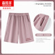 女士夏季 胖MM宽松大码 纯棉薄款 睡裤 短裤 家居五分裤 睡衣休闲裤 外穿