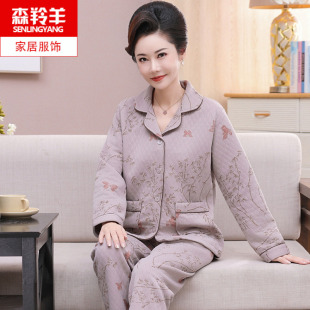 妈妈夹层空气棉秋冬加厚家居服套装 中年女士纯棉保暖睡衣套装 长袖