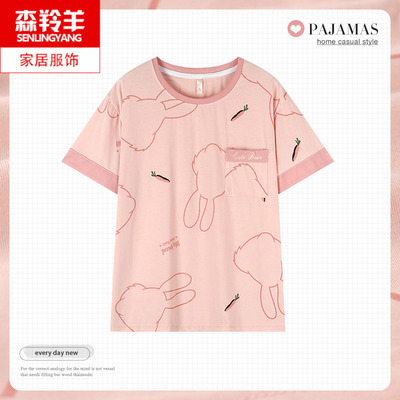 睡衣女士夏天短袖纯棉单件上衣薄
