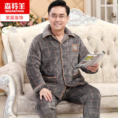 冬款男士加绒加厚铺棉睡衣中老年人爸爸三层保暖珊瑚绒家居服套装