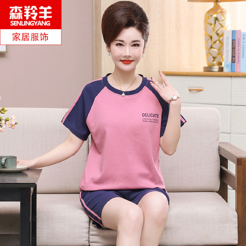 夏天中年女士短袖短裤休闲套头睡衣薄款纯棉圆领妈妈可外穿家居服