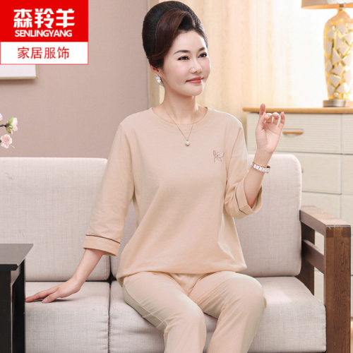 夏季纯棉七分袖妈妈睡衣春秋套装