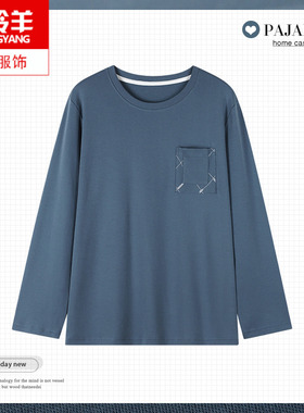 单件睡衣男士长袖纯棉春秋季套头圆领全棉T恤上衣男宽松大码200斤