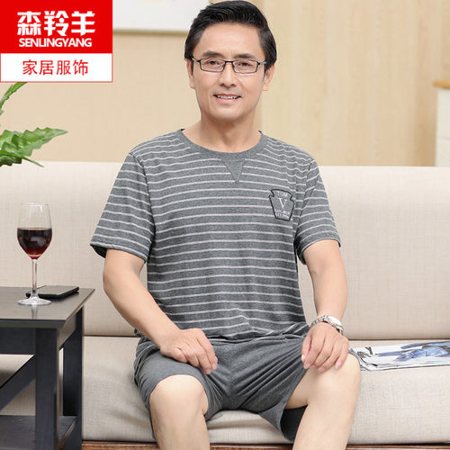 家居服套装夏天中老年棉式爸爸