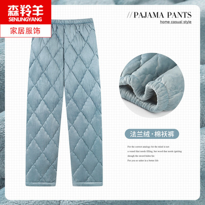 冬天妈妈珊瑚绒棉裤保暖家居裤子
