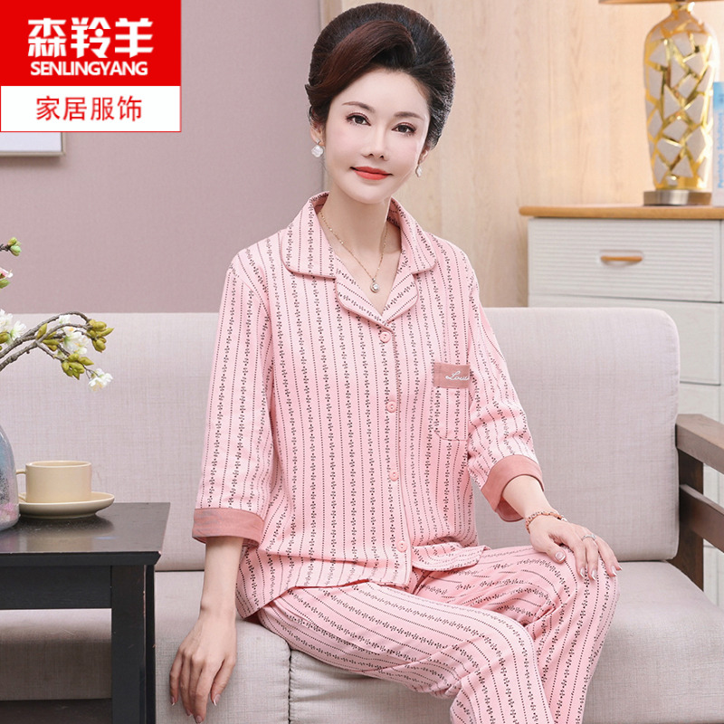 可外穿妈妈春秋薄款纯棉中袖睡衣