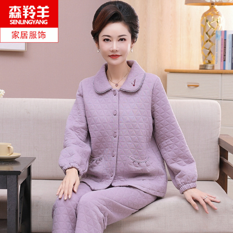 中年妇女纯棉空气棉夹层睡衣女秋冬加厚保暖妈妈家居服套装可外穿