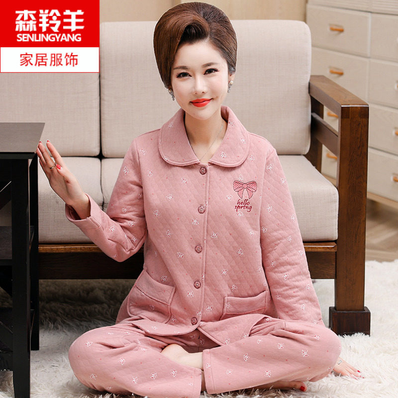 中老年女士薄夹棉睡衣冬季夹层中年女纯棉开衫甜美长袖家居服套装,女士内衣/男士内衣/家居服,睡衣/家居服套装,淘宝优惠券,粉丝福利购,淘宝优惠卷