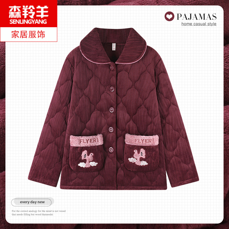 女士冬天法兰绒棉袄保暖棉衣睡衣