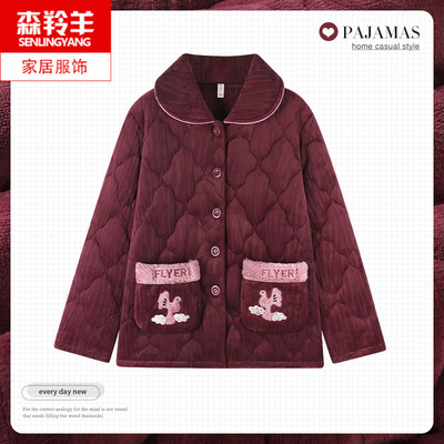 女士冬天法兰绒棉袄保暖棉衣睡衣