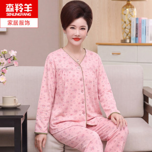 秋冬妈妈加厚保暖长袖德绒开衫睡衣套装中老年人女士冬天薄绒套装