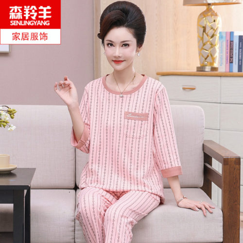 中老年人女士七分袖纯棉开衫睡衣