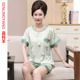 可外穿家居服套装 中年妈妈夏季 丝绸薄款 短裤 冰丝睡衣休闲女士短袖