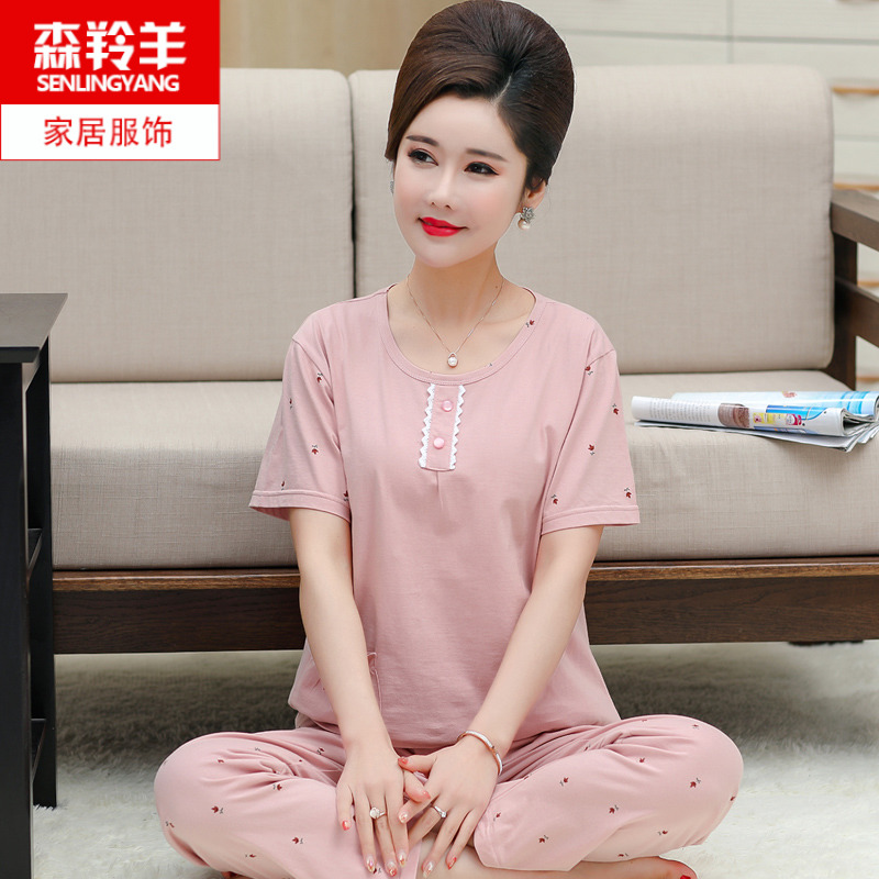 中年女士夏季纯棉妈妈婆婆家居服