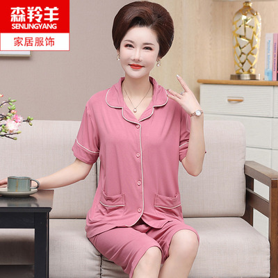 夏天中老年女士莫代尔短袖睡衣薄