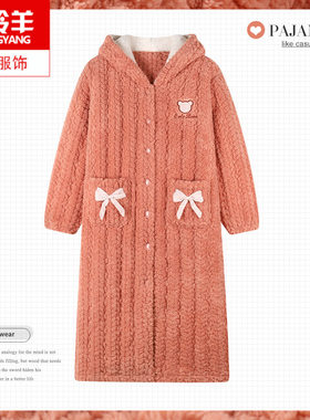 中年女珊瑚绒夹棉睡袍冬季加长版