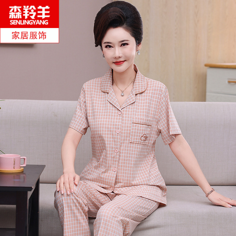 带胸垫睡衣女士夏季短袖长裤纯棉开衫家居服中年妈妈可外穿套装薄