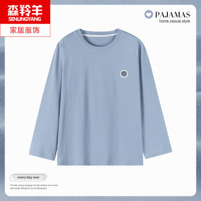 单件上装女士春秋款长袖睡衣薄款