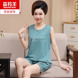 夏季睡衣女纯棉2021年新款中年妈妈家居服两件套装无袖背心短裤薄