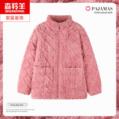 单件上衣女士珊瑚绒棉衣拉链睡衣