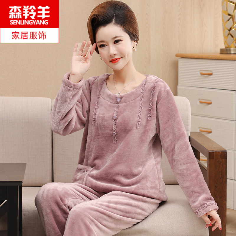 珊瑚绒睡衣女秋冬季加绒妈妈休闲
