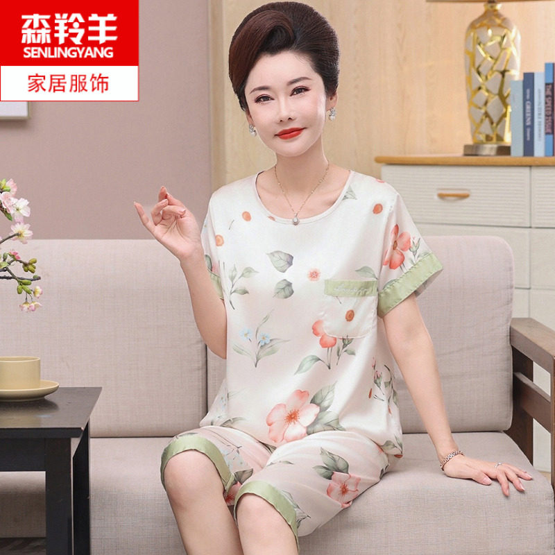 妈妈夏季短袖七分裤睡衣女士薄款冰丝大码套头丝绸妇女家居服套装