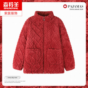 女款夹棉睡衣冬天加厚三层保暖珊瑚绒棉袄高领家居服单件棉服上衣