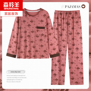 家居服两件套 纯棉套头睡衣可外穿中老年女士加大码 妈妈春秋季 长袖