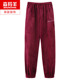 家居裤 睡裤 子加长冬季 保暖长裤 女秋冬法兰绒暖暖裤 冬加厚珊瑚绒裤
