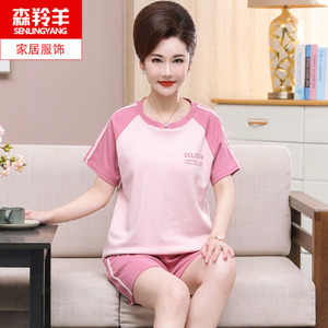 夏季中年妈妈短袖短裤纯棉睡衣薄款女士夏天休闲可外穿家居服套装