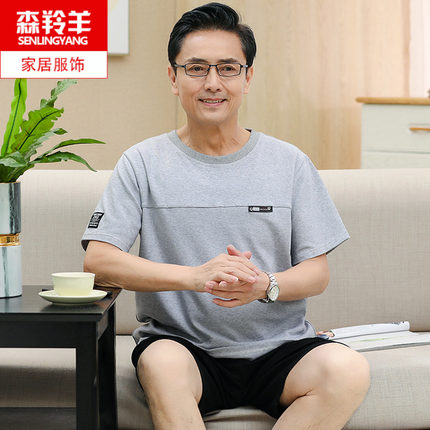 爸爸夏季短袖纯棉睡衣中老年人男士父亲老年款加大码短袖短裤套装