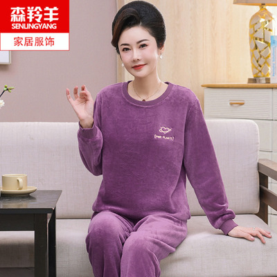秋冬季中老年妈妈加绒珊瑚绒睡衣