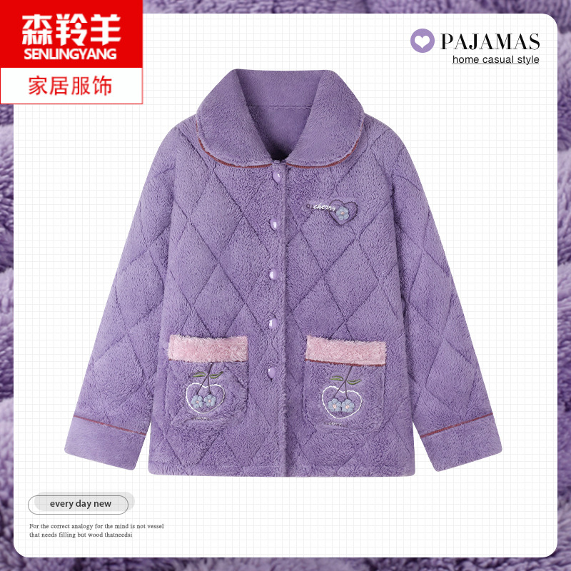 冬天女士珊瑚绒夹棉开衫上装睡衣