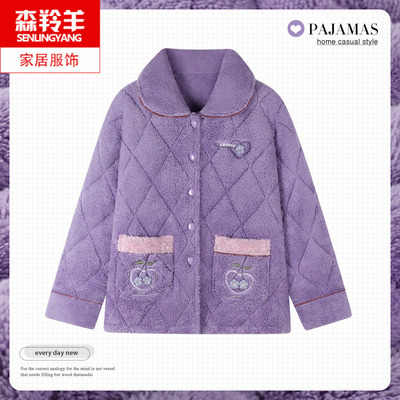 冬天女士珊瑚绒夹棉开衫上装睡衣